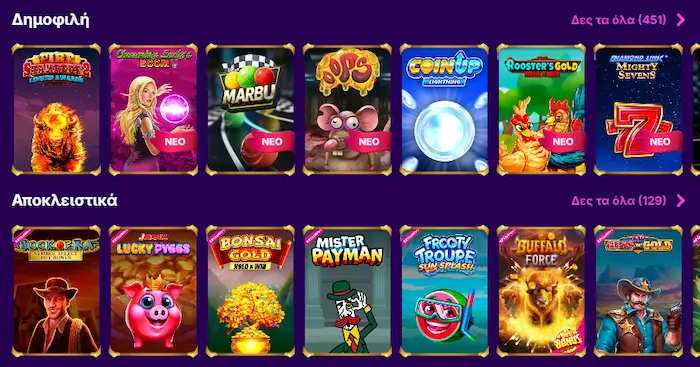 slot