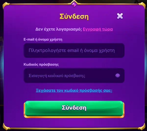 Midas Luck Casino login